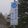 v140