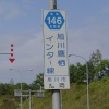 v146
