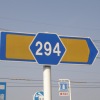 ʓ294