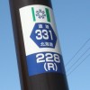 ʓ331