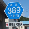 kC389