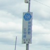 ʓ536