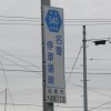 ʓ540