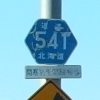 ʓ541