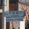 ʓ542
