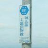 ʓ581