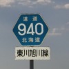 ʓ940