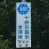 ʓ966