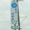 ʓ1009