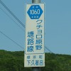 kC1060