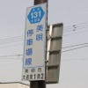 ʓ1131