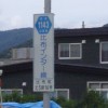 ʓ1143