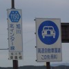 ʓ1150