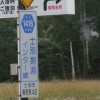 ʓ1161