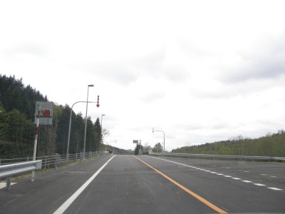 主要道道98号線