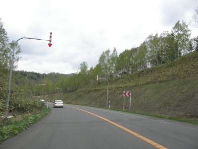 主要道道98号線