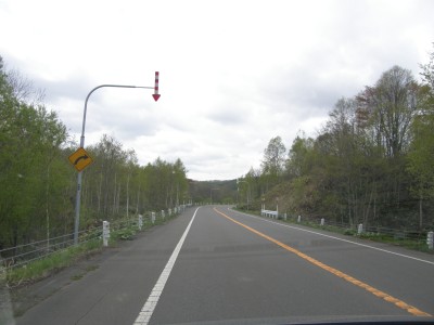 主要道道98号線
