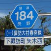 쌧184