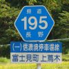 쌧195