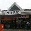 ʌ222