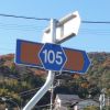 É105