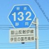É132