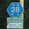 s28