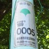 s189
