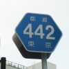 s442