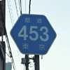 s453