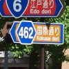 s462